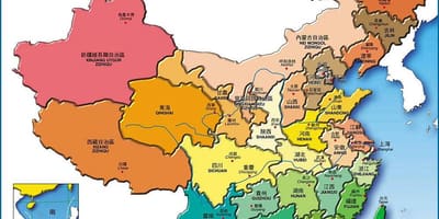 Карта провінцій Китаю